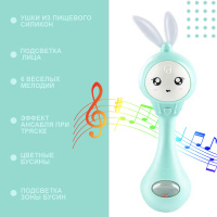 Погремушка Зайчик Светлая Бирюза