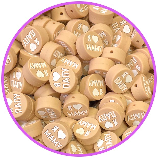 Круглая Я ♡ ПАПУ МАМУ Персик