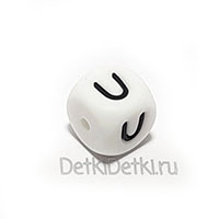 Силиконовая латинская буква U