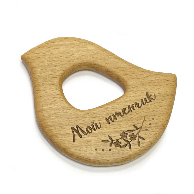 Мой Птенчик из бука