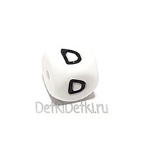 Силиконовая латинская буква D