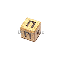 буква П (бук, тиснение)