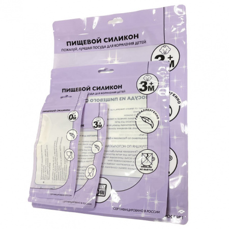 Упаковка для прорезывателя с держателем.