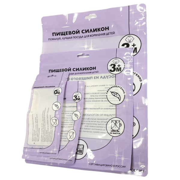 Упаковка для прорезывателя с держателем.