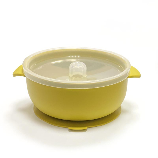 Тарелка с крышкой Mustard (Без ложки) Тарелка с крышкой Mustard (Без ложки)