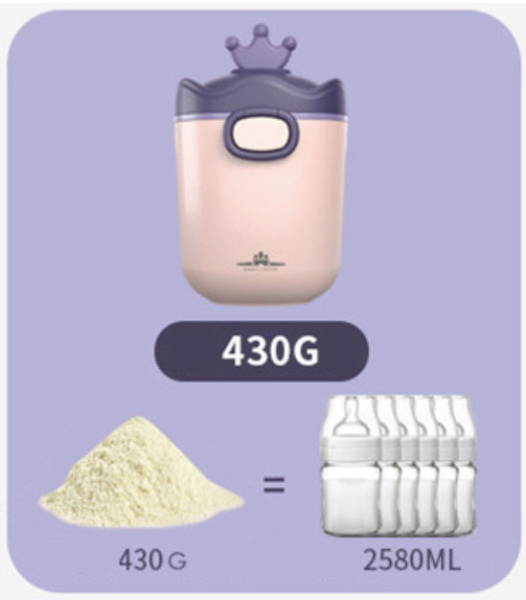 Контейнер для смеси телесный большой