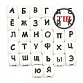 Силиконовые буквы толстый шрифт Силиконовые буквы толстый шрифт