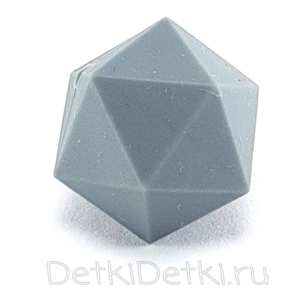 Иэкосаэдр (21) серый