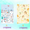 Коврик детский игровой 200 х 180, для ползанья, складной двухсторонний, развивающий (Город/парк)