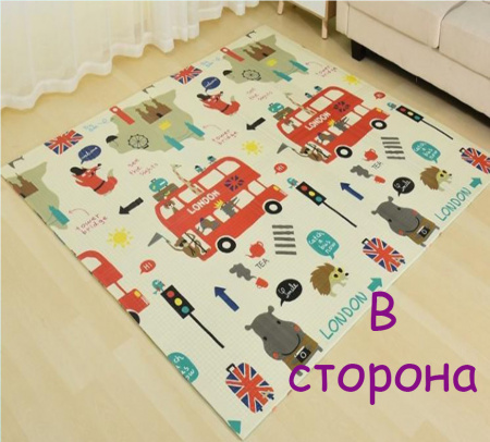 Коврик детский игровой 150 х 200, для ползанья, складной двухсторонний, развивающий (Англия/Котик)