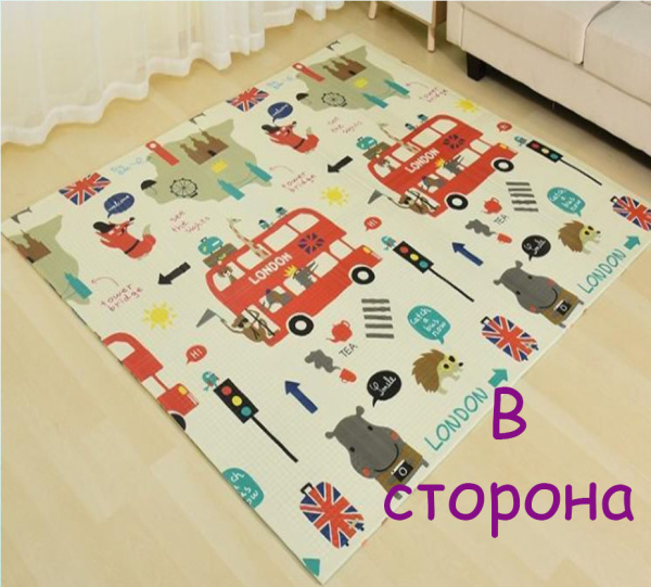 Коврик детский игровой 150 х 200, для ползанья, складной двухсторонний, развивающий (Англия/Котик)