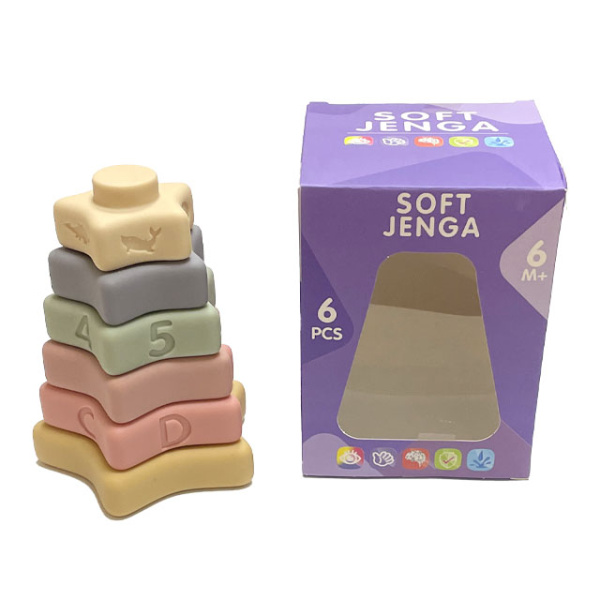 Пирамидка развивающая в коробке