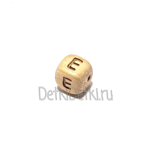 буква Е можжевеловая (тонкий шрифт)