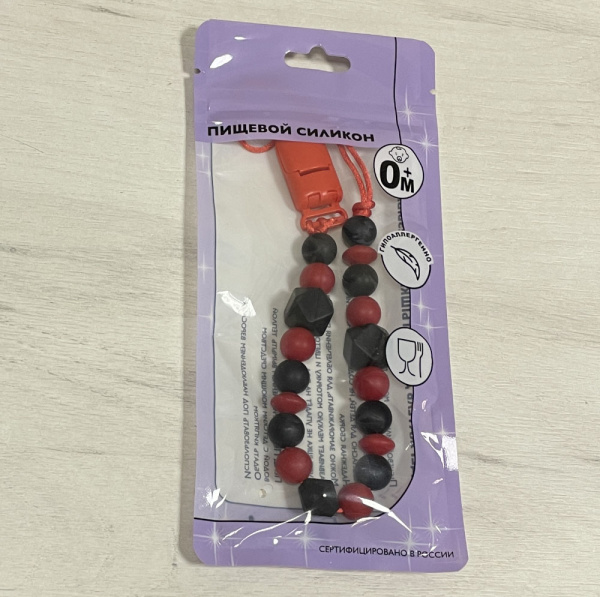 Упаковка для держателя