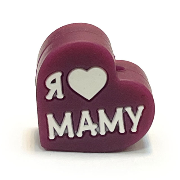 Сердечко Я ♡ МАМУ ПАПУ  Вино